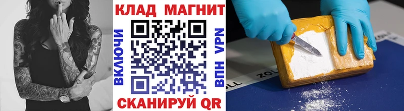 Купить закладку Гашиш  Марихуана  Амфетамин  Меф мяу мяу  ГЕРОИН  A-PVP  Рязань