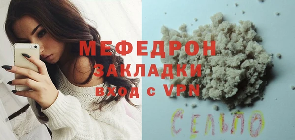 МДМА Коряжма