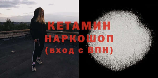 МДМА Коряжма