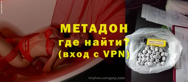 соль курить ск Корсаков