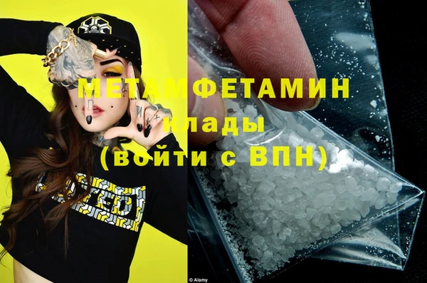 МДМА Коряжма