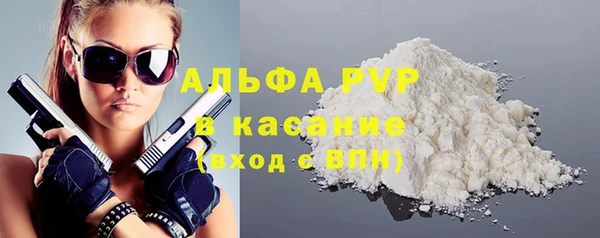 соль курить ск Корсаков