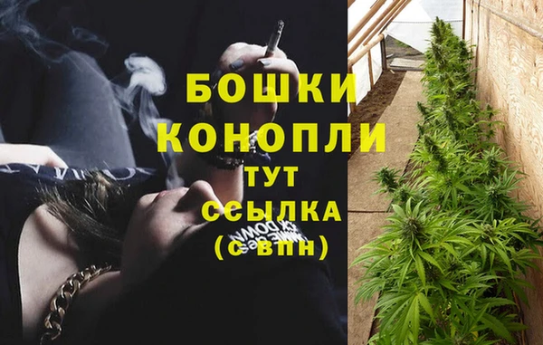 соль курить ск Корсаков