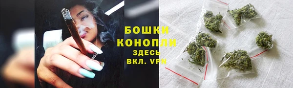 МДМА Коряжма