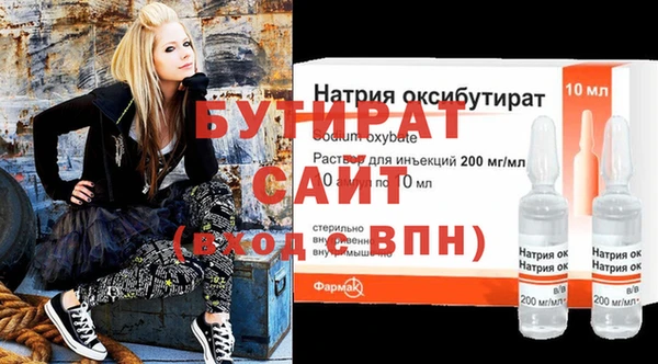 соль курить ск Корсаков