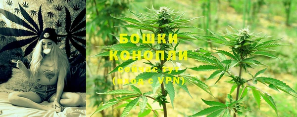 МДМА Коряжма