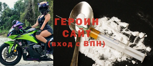 соль курить ск Корсаков