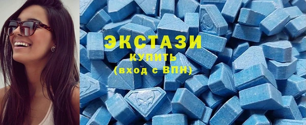 МДМА Коряжма