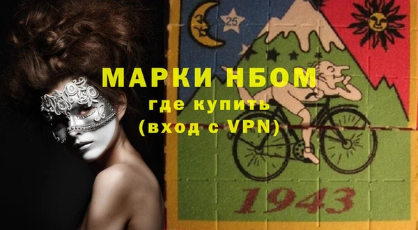 соль курить ск Корсаков