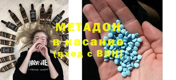 соль курить ск Корсаков