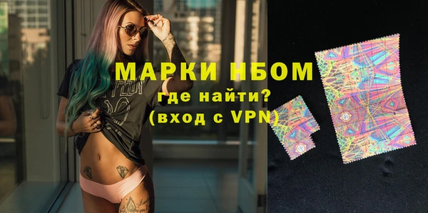 соль курить ск Корсаков