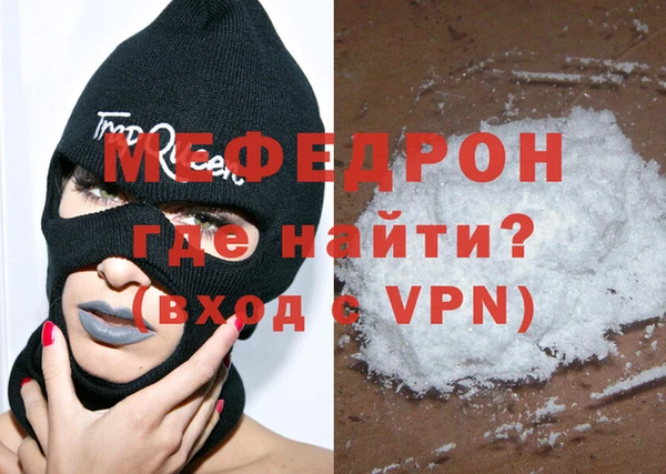 соль курить ск Корсаков