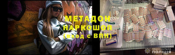 соль курить ск Корсаков