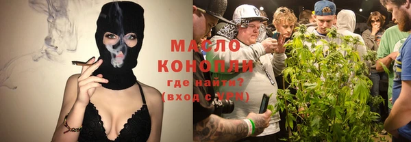 МДМА Коряжма