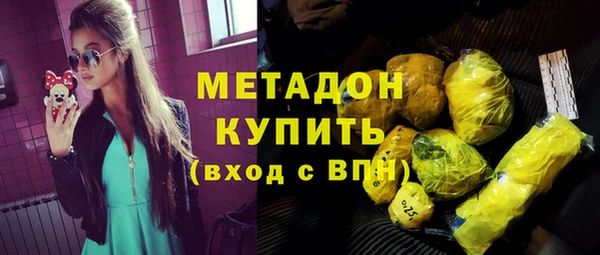 соль курить ск Корсаков
