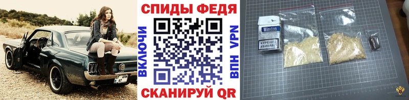 Купить закладки  Рязань  МЕТАМФЕТАМИН пудра 