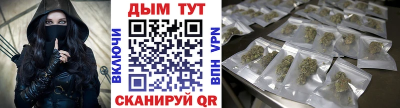 Конопля MAZAR  Купить закладки  Рязань 